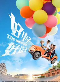 国产精品综合久久久